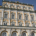 Moskou 2010 - 254